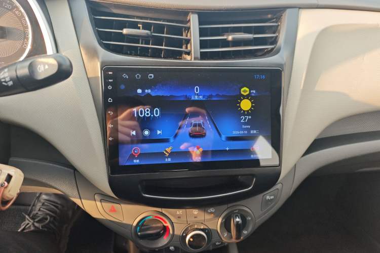 Used Chevrolet Sail 2015 Sail 3 1.3L AMT Ideal Edition