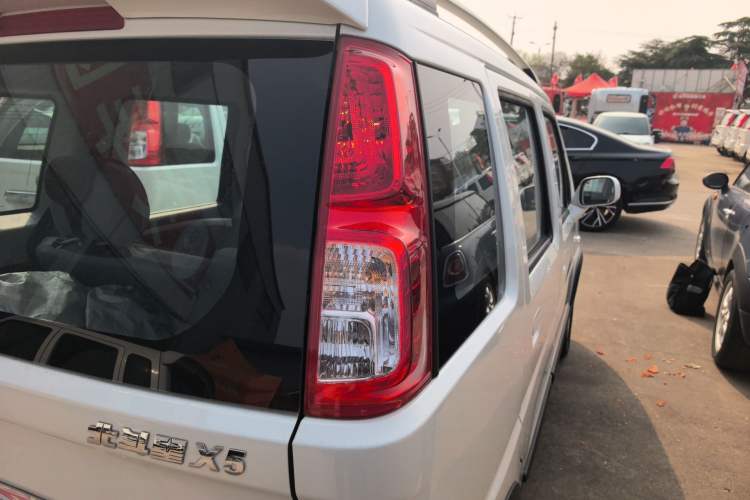 Used BAIC Changhe Wagon R X5 2023 1.4L Standard Edition Exterior 3