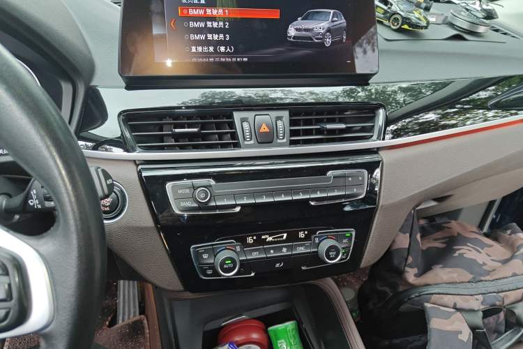 Used BMW X1 2020 sDrive25Li Leading Model
