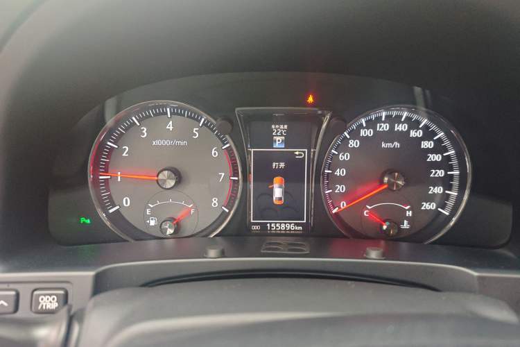 Used Toyota Crown 2015 2.0T Fashion Edition
