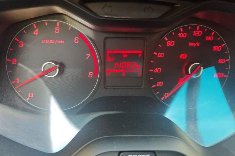 Used Baojun 310 2016 1.2L Manual Value Edition