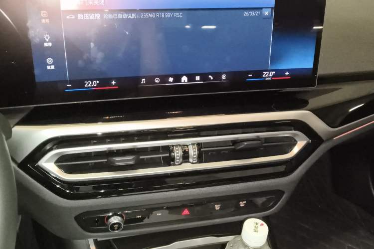 Used BMW 3 Series 2024 325Li M Sport Night Edition Package
