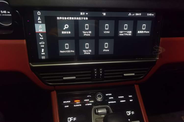 Used Porsche Cayenne E-Hybrid 2019 Cayenne E-Hybrid 2.0T