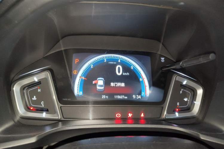 Used Honda Crider 2019 180 Turbo CVT Leading Edition China V Instrument Cluster