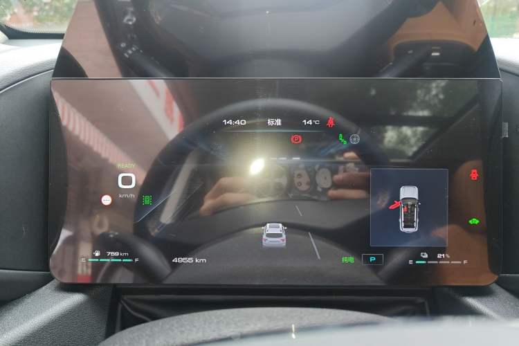 Used Haval H Dog New Energy 2024 Hi4 102km Trend Electric Version Plus