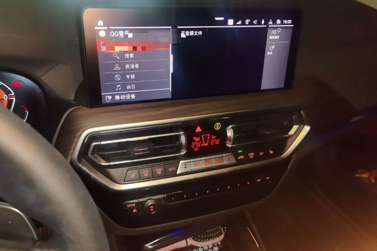 Used BMW X3 2023 Restyled xDrive30i Leading Edition M Night Sky Package
