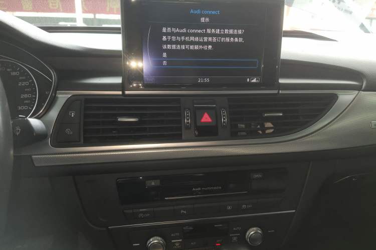 Used Audi A6L 2017 45 TFSI quattro Sport Edition Audio And AC Panel