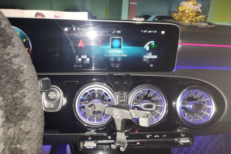 Used Mercedes-Benz A-Class 2020 A 200 L Sport Sedan Audio And AC Panel