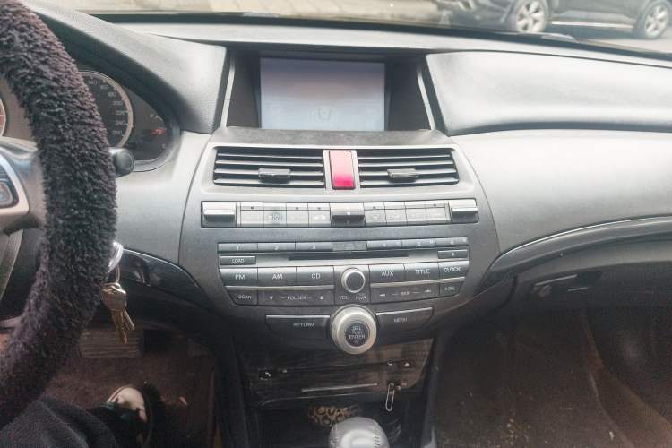 Used Honda Accord 2013 2.0L SE