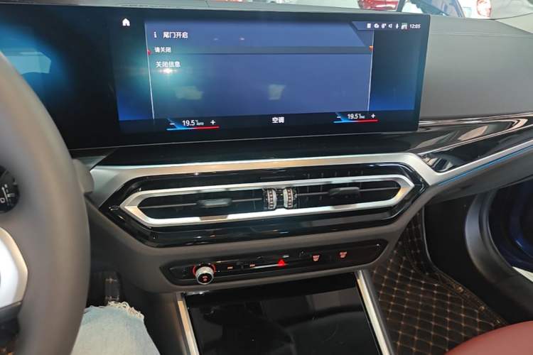 Used BMW i3 2022 eDrive 35 L