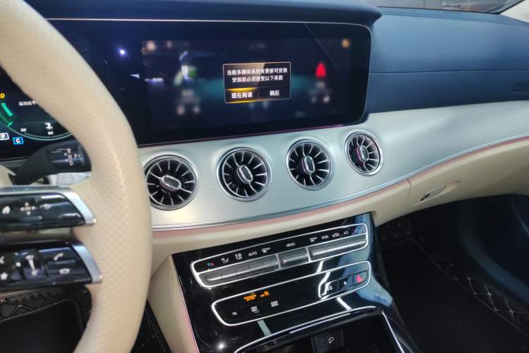 Used Mercedes-Benz E-Class (Import) 2023-Year Restyled E 260 Coupe
