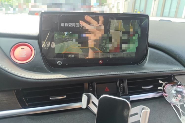 Used Mazda Atenza 2021 2.5L Blue Sky Prestige Edition