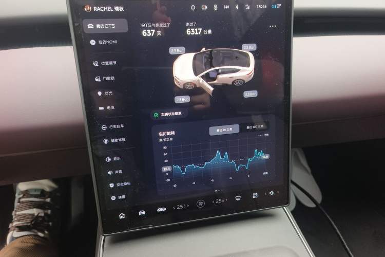 Used Nio ET5 2024 75 kWh
