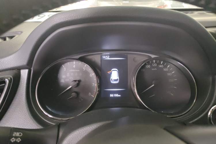 Used Nissan X-Trail 2019 2.0L CVT Smart Connect Comfort Edition 2WD