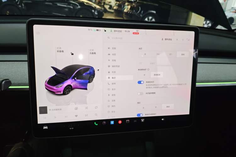 Used Tesla Model Y 2023 Rear-Wheel-Drive Version
