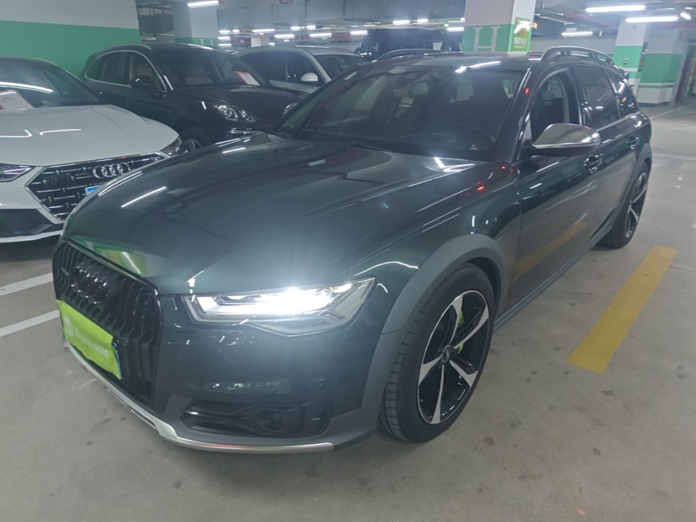 Under Front Bumper