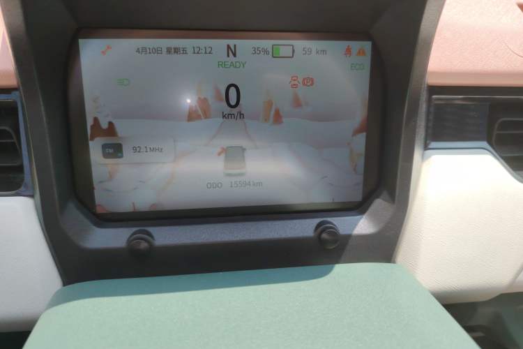 Used Chery QQ Ice Cream 2022 Taohuanxi Sweet Peach Edition Instrument Cluster