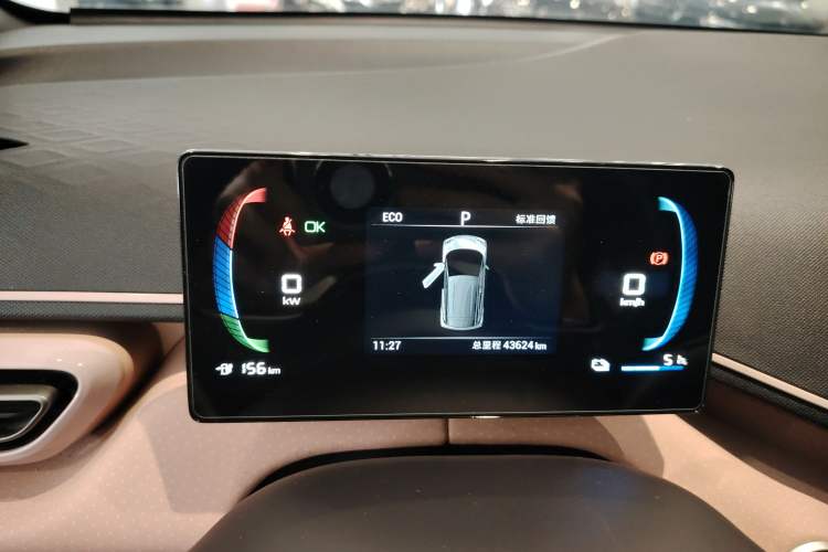 Used BYD Seagull 2024 Honor Edition 305km Freedom Version Instrument Cluster