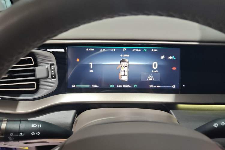 Used Denza D9 2022 DM-i 970 Four-Wheel Drive Prestige Model Instrument Cluster