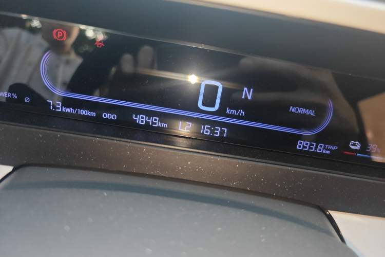 Used Geely Galaxy Panda 2025 210km Panda Kart