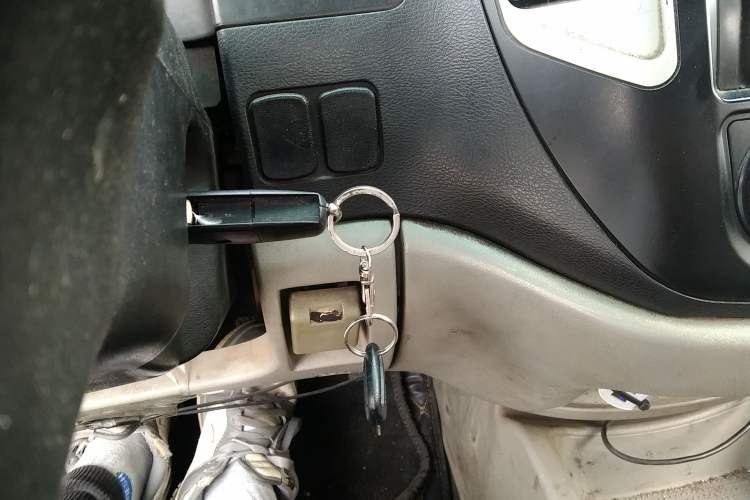 Used FORTHING Lingzhi 2016 V3 1.5L 5-Seater Special Offer Model Vehicle Key