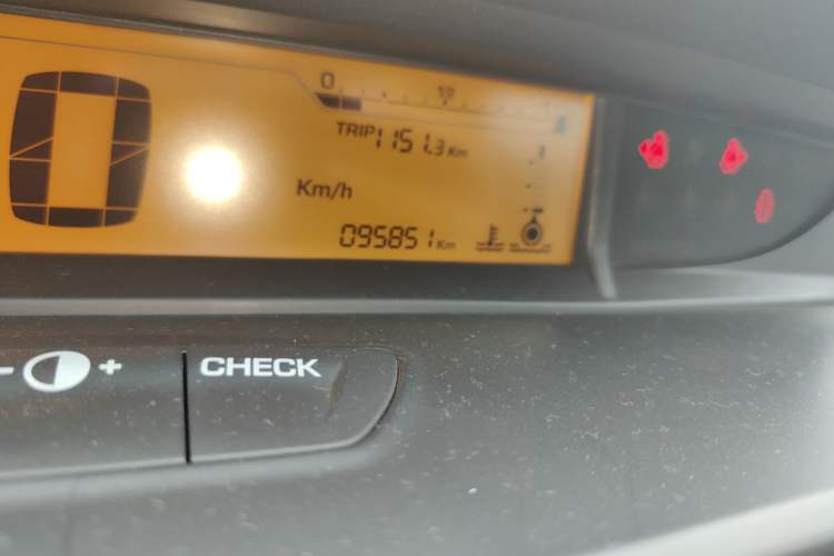 Used Citroen C-Quatre 2013 Sedan 1.6L Manual - Prestige Model