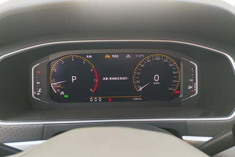 Used Volkswagen Lavida 2024 300TSI DSG Starry Sky Leading Edition