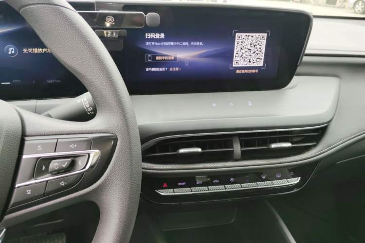 Used Buick Verano 2023 Pro Enjoyment Edition Audio And AC Panel