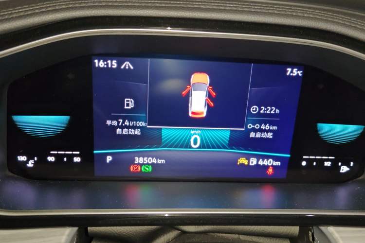 Used Volkswagen Sagitar 2023 280TSI DSG Beyond Lite Edition Odometer Close Up