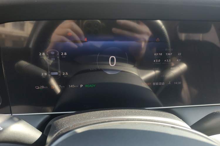 Used Roewe D7 2025 DMH 125km World Champion Edition