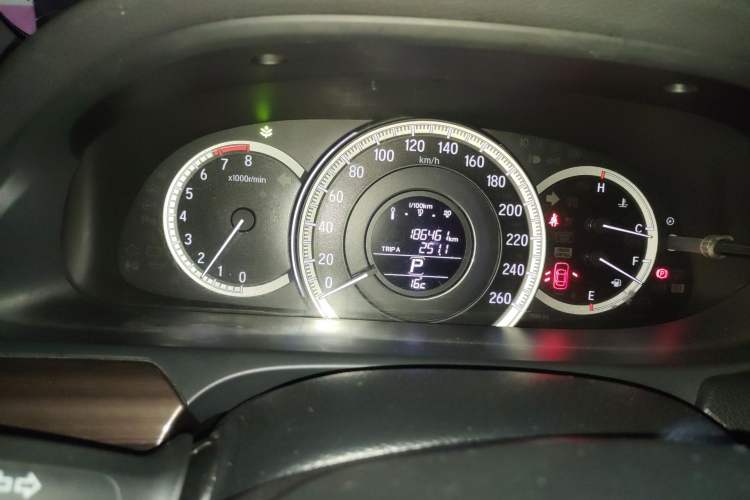 Used Honda Accord 2016 2.4L Luxury Edition
