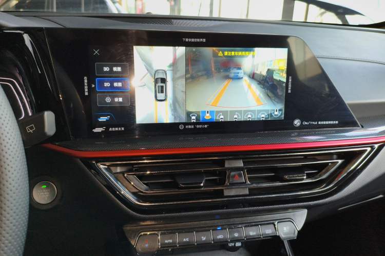 Used CHANGAN OSHAN X5 2021 1.5T DCT Flagship Edition Audio And AC Panel