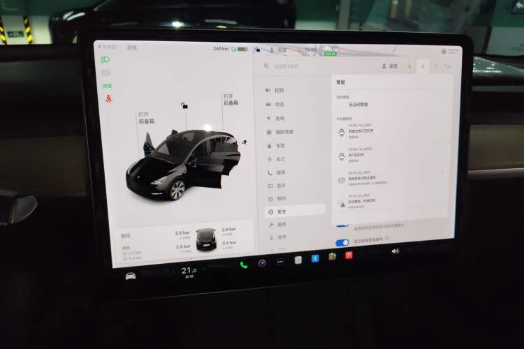 Used Tesla Model Y 2021 Long-Range All-Wheel-Drive Version