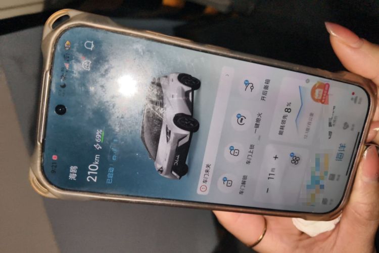 Used BYD Seagull 2023 Free Edition