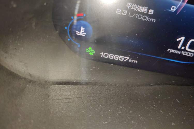 Used Haval F7x 2019 1.5T Two-Wheel Drive Intelligent Technology Edition
