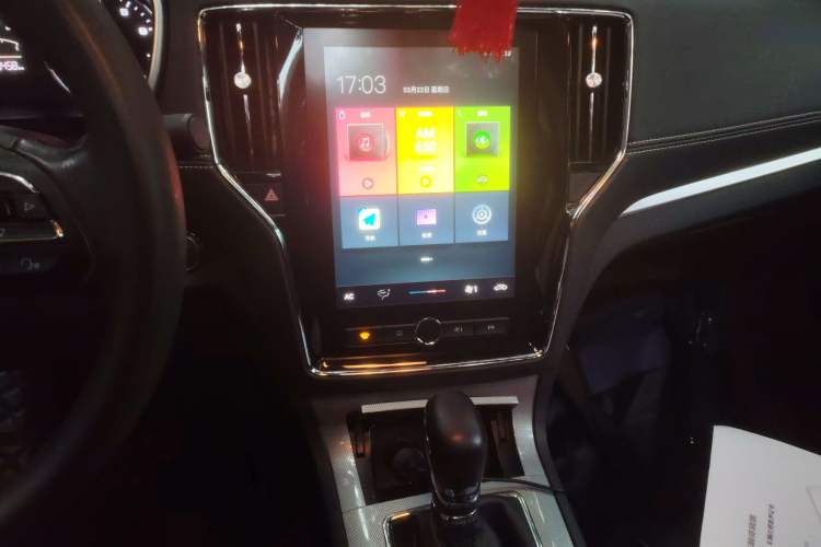 Used Roewe RX5 2020 20T Automatic 4G Connect Superior Flagship Edition
