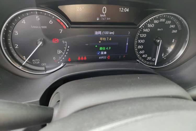 Used Cadillac CT4 2021 28T Luxury Model Odometer Close Up