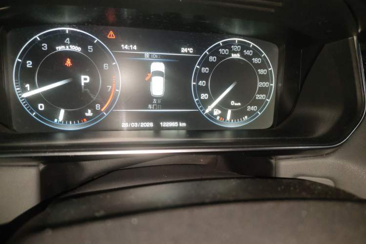 Used Land Rover Range Sport 2014 3.0 SC V6 HSE DYNAMIC Odometer Close Up