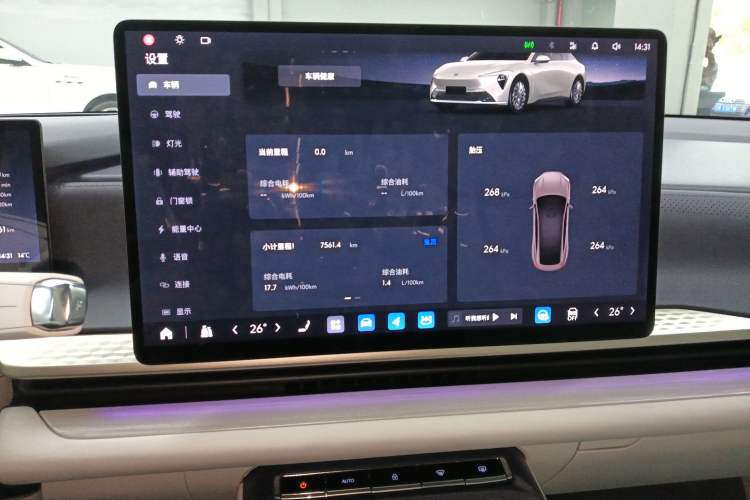 Used Buick L7 2025 Model Aivia