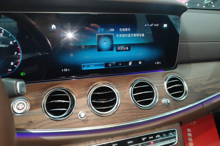 Used Mercedes-Benz E-Class 2023 Updated E 300 L Fashion Edition