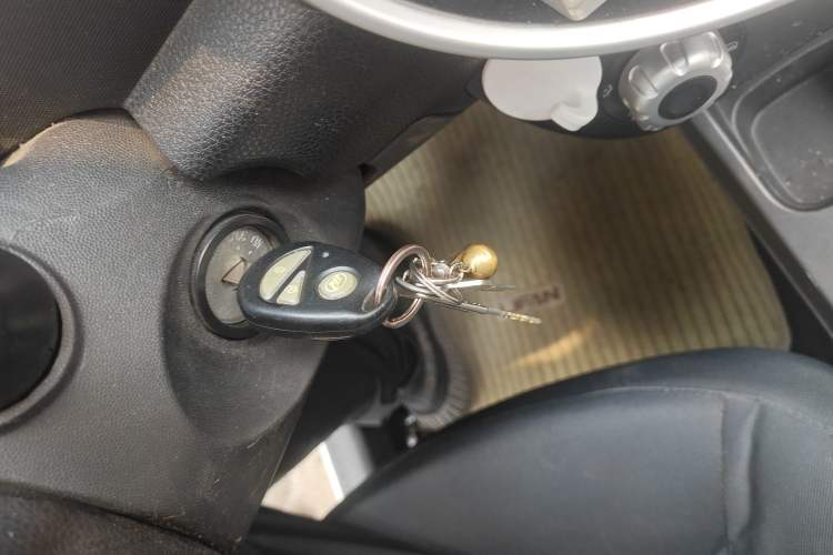 Used Lifan Auto 330 2014 1.3L Manual Comfort Version Vehicle Key