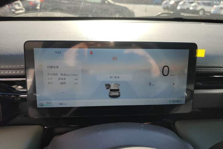 Used Baojun Spark EUV 2026 301km Flagship Edition