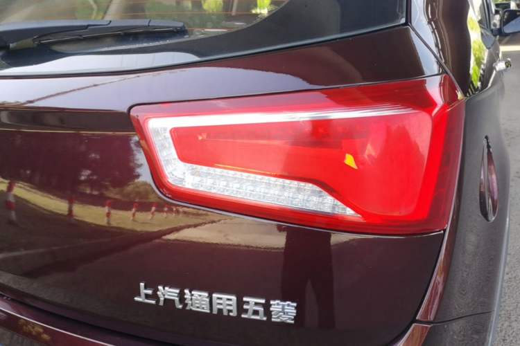 Used Baojun 560 2015 1.8L manual luxury version