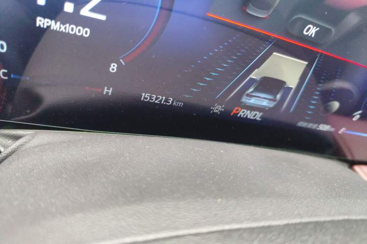 Used Ford Mondeo 2022 Facelifted EcoBoost 245 Ultimate Edition
