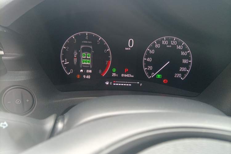Used Honda Vezel 2023 1.5L CVT Tech Edition