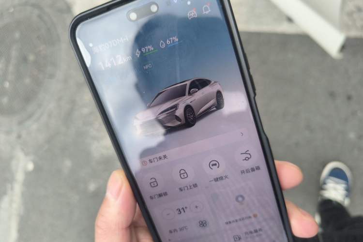 Used BYD Seal 07 DM-i 2025 DM-i 1.5L 125km Luxury Model Vehicle Key