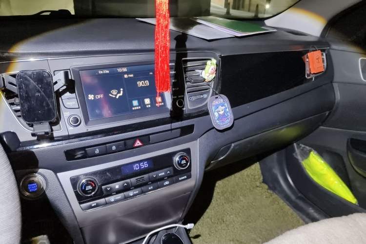 Used Hyundai Mistra 2016 1.8L Automatic Smart GLS