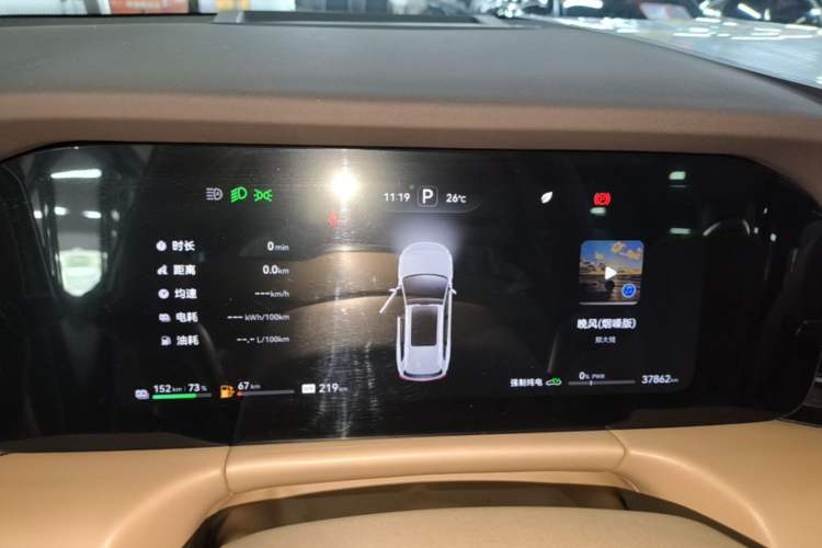 Used Hima AITO M7 2024 1.5T Intelligent Driving 4WD Ultra Version 6 Seats