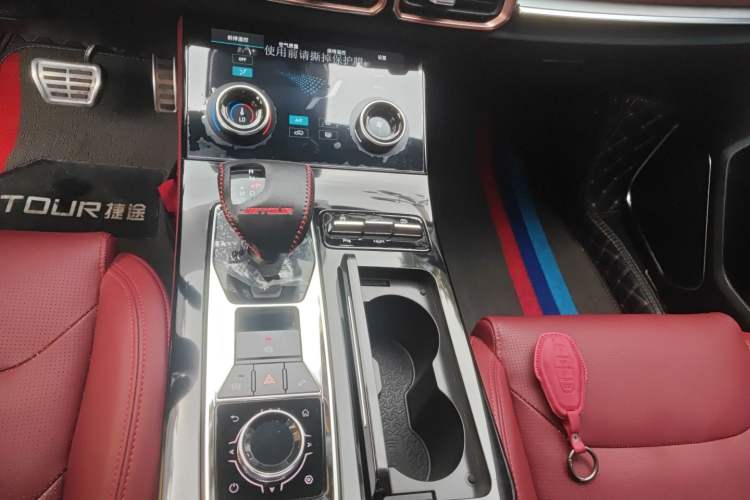 Used JETOUR X70 PLUS 2021 1.6T DCT Pro+ 7-Seater