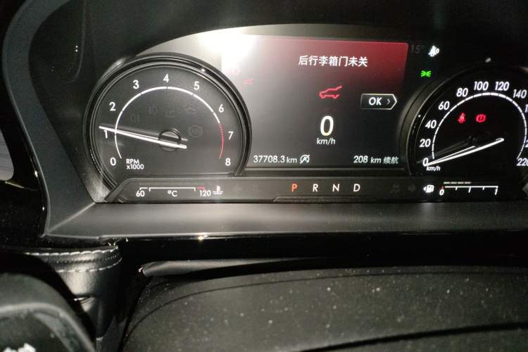 Used Lincoln Corsair 2020 2.0T Two-Wheel Drive Luxury Edition
